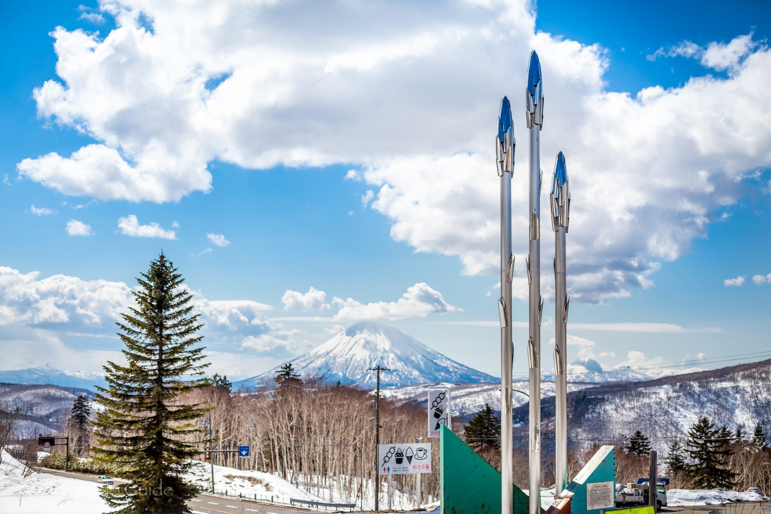 🏞️ 나카야마 고개 이미지 1